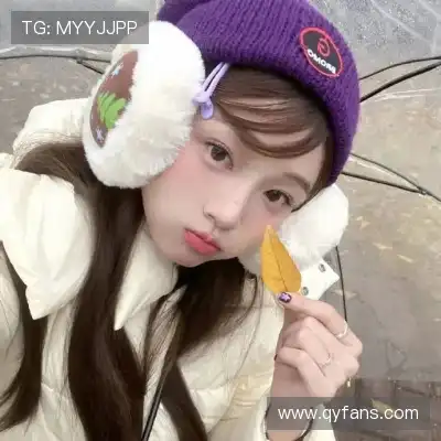 姜蓓泳